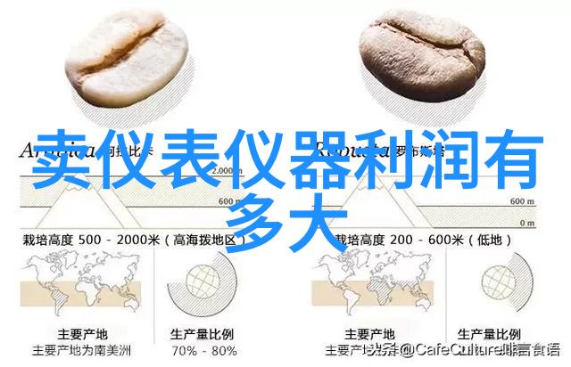 养猪场粪水固液分离机水力筛