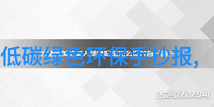 山东省市场监督管理局等五部门关于扎实开展检验检测领域综合治理行动的通知