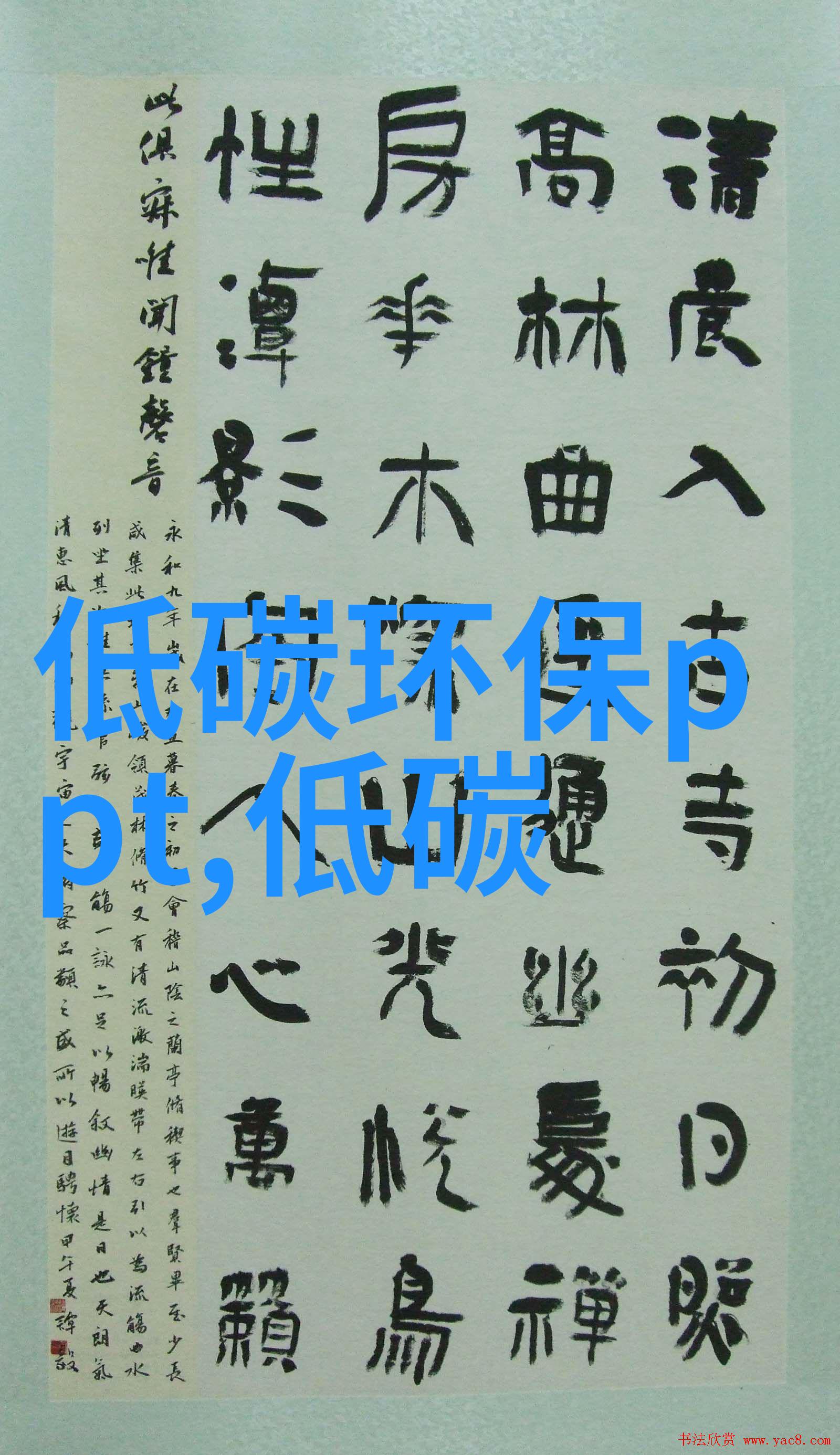 世界气象组织报告2023年是30多年来全球河流水量最少的一年